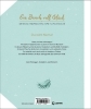 Buchcover und Innenansicht für das Buch: Mon Album De Grossesse
