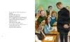 Buchcover und Innenansicht für das Buch: Fågeln i mig flyger vart den vill