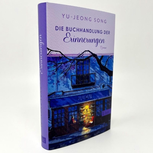 Buchcover und Innenansicht für das Buch: Gieogseojeom