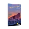 Buchcover und Innenansicht für das Buch: Shangri La no Tori