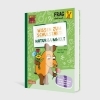 Buchcover und Innenansicht für das Buch: Frag doch mal ... die Maus: Wissen zum Schulstart: Natur und Umwelt