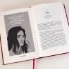 Buchcover und Innenansicht für das Buch: Gridalo