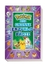 Buchcover und Innenansicht für das Buch: Pokémon Super Extra Deluxe Essential Handbook