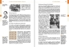 Buchcover und Innenansicht für das Buch: Basiswissen Schule - Geschichte Abi