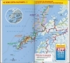Buchcover und Innenansicht für das Buch: MARCO POLO Reiseführer Lofoten & Vesterålen