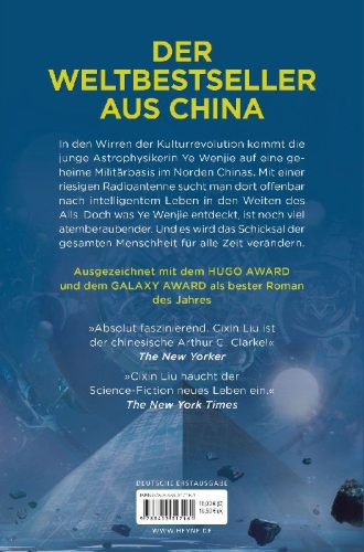 Buchcover und Innenansicht für das Buch: ¿¿¿¿¿¿¿(The Three Body Problem Trilogy Book 1 - Sanbuqu Santi)