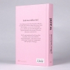 Buchcover und Innenansicht für das Buch: WANT