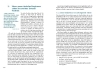 Buchcover und Innenansicht für das Buch: Das Veto-Prinzip in der Familie
