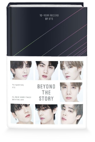 Buchcover und Innenansicht für das Buch: Beyond the Story