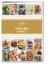 Buchcover und Innenansicht für das Buch: Grillen von A - Z