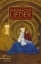 Buchcover und Innenansicht für das Buch: Weihnachtslieder