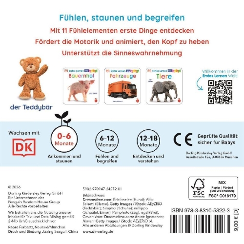 Buchcover und Innenansicht für das Buch: Erstes Lernen Fühl-Leporello. Erste Wörter