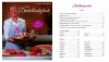 Buchcover und Innenansicht für das Buch: Mein Dinkelbrotglück