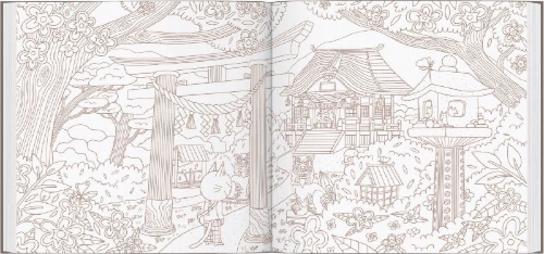 Buchcover und Innenansicht für das Buch: Ein Jahr in Japan