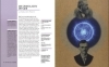 Buchcover und Innenansicht für das Buch: Quantentheorie in 30 Sekunden