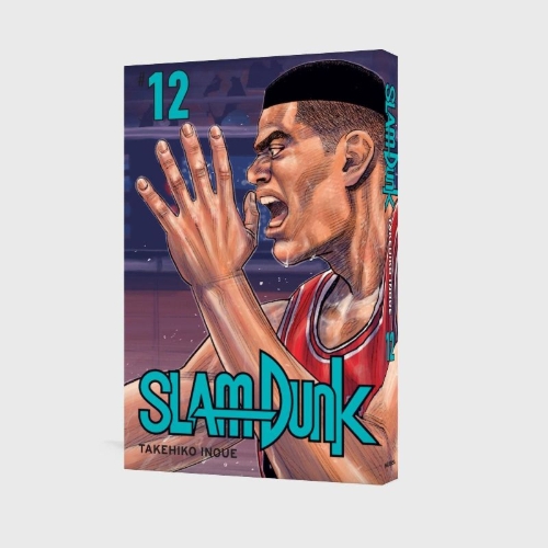 Buchcover und Innenansicht für das Buch: Slam Dunk