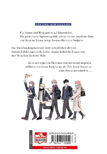 Buchcover und Innenansicht für das Buch: KIMI TO NARA KOI WO SHITEMITEMO