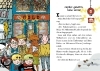 Buchcover und Innenansicht für das Buch: Detektivbüro LasseMaja - Das Detektivgeheimnis (Detektivbüro LasseMaja)