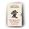 Buchcover und Innenansicht für das Buch: Gorin-no-sho