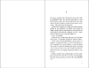 Buchcover und Innenansicht für das Buch: Fear Street - Die Rache
