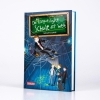 Buchcover und Innenansicht für das Buch: Die unlangweiligste Schule der Welt 6: Geisterstunde