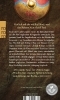 Buchcover und Innenansicht für das Buch: The Pale Horseman