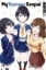 Buchcover und Innenansicht für das Buch: My Younger Senpai 04