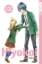 Buchcover und Innenansicht für das Buch: Hiyokoi 13