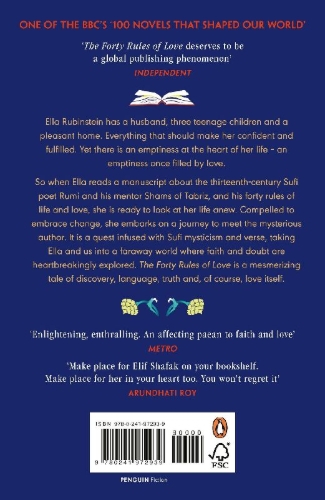 Buchcover und Innenansicht für das Buch: The Forty Rules of Love
