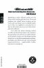 Buchcover und Innenansicht für das Buch: Infinite Jest