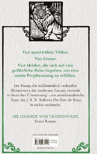 Buchcover und Innenansicht für das Buch: ¿¿¿¿¿¿¿1¿¿¿¿¿ ¿¿¿¿ ¿¿¿(The Bird that Drinks Tears - Blood of the Heartless, Book 1)