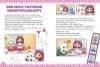 Buchcover und Innenansicht für das Buch: Gabby's Dollhouse: Die schönsten Geschichten zum Vorlesen