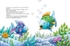 Buchcover und Innenansicht für das Buch: Der Regenbogenfisch glaubt nicht alles