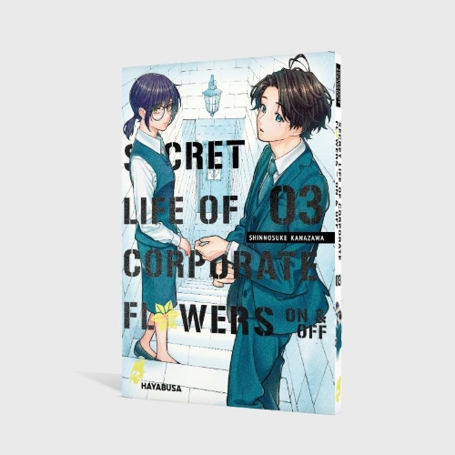 Buchcover und Innenansicht für das Buch: Kaisha to Shiseikatsu -On to Off-