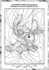 Buchcover und Innenansicht für das Buch: Disney Stitch: Der große Stitch-Malblock