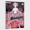 Buchcover und Innenansicht für das Buch: Toukyou Manji Revengers