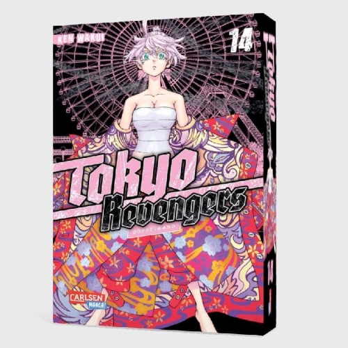Buchcover und Innenansicht für das Buch: Toukyou Manji Revengers