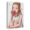 Buchcover und Innenansicht für das Buch: AKAI RINGO