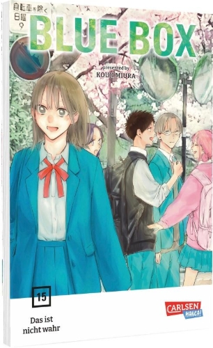 Buchcover und Innenansicht für das Buch: Ao no Hako