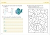Buchcover und Innenansicht für das Buch: Buchstaben üben. Schulstart