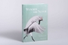 Buchcover und Innenansicht für das Buch: The book of vanishing species