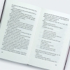 Buchcover und Innenansicht für das Buch: JAMES