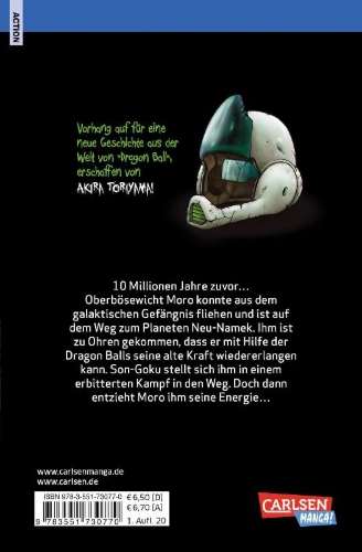 Buchcover und Innenansicht für das Buch: Dragon Ball Super