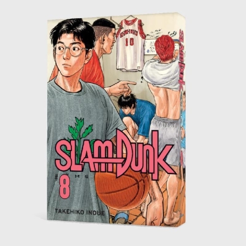 Buchcover und Innenansicht für das Buch: Slam Dunk