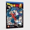 Buchcover und Innenansicht für das Buch: Dragon Ball Super