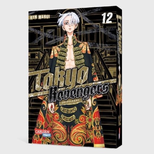 Buchcover und Innenansicht für das Buch: Toukyou Manji Revengers