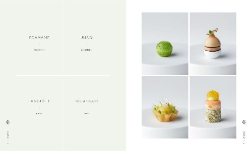 Buchcover und Innenansicht für das Buch: My Culinary Ikigai