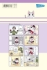 Buchcover und Innenansicht für das Buch: Ky¿ no Koneko no Chi