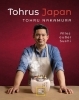 Buchcover und Innenansicht für das Buch: Tohrus Japan