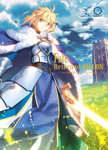 Buchcover und Innenansicht für das Buch: Fate Return to Avalon: Takashi Takeuchi Art Works